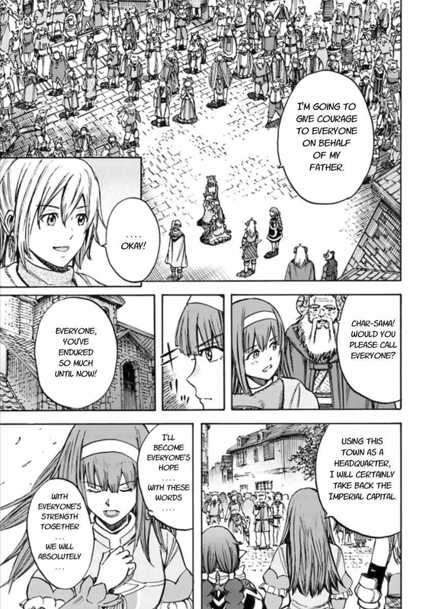 The Summoned Mage Goes To Another World Chapter 35 Read The summoned mage goes to another world Manga English [New
