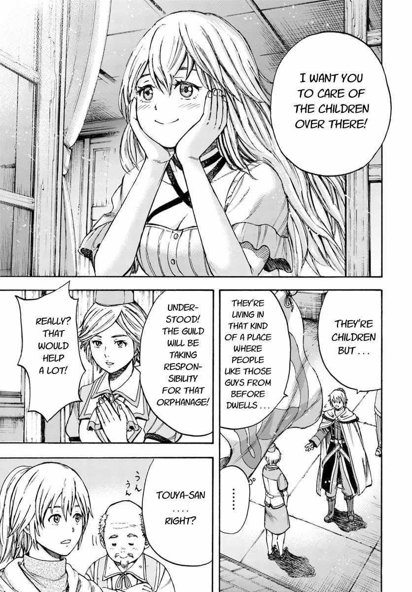 The Summoned Mage Goes To Another World Chapter 35 Read The summoned mage goes to another world Manga English [New