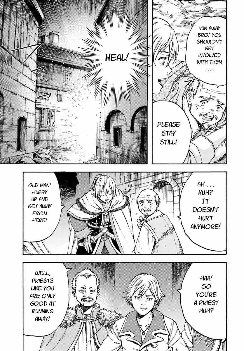 I Became A Mage In Another World Read The summoned mage goes to another world Manga English [New