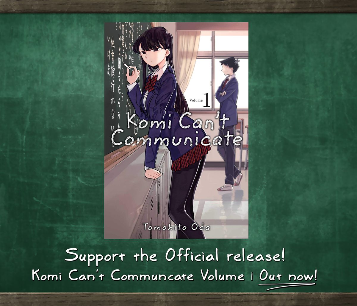 Komi Can't Communicate, Chapter 201