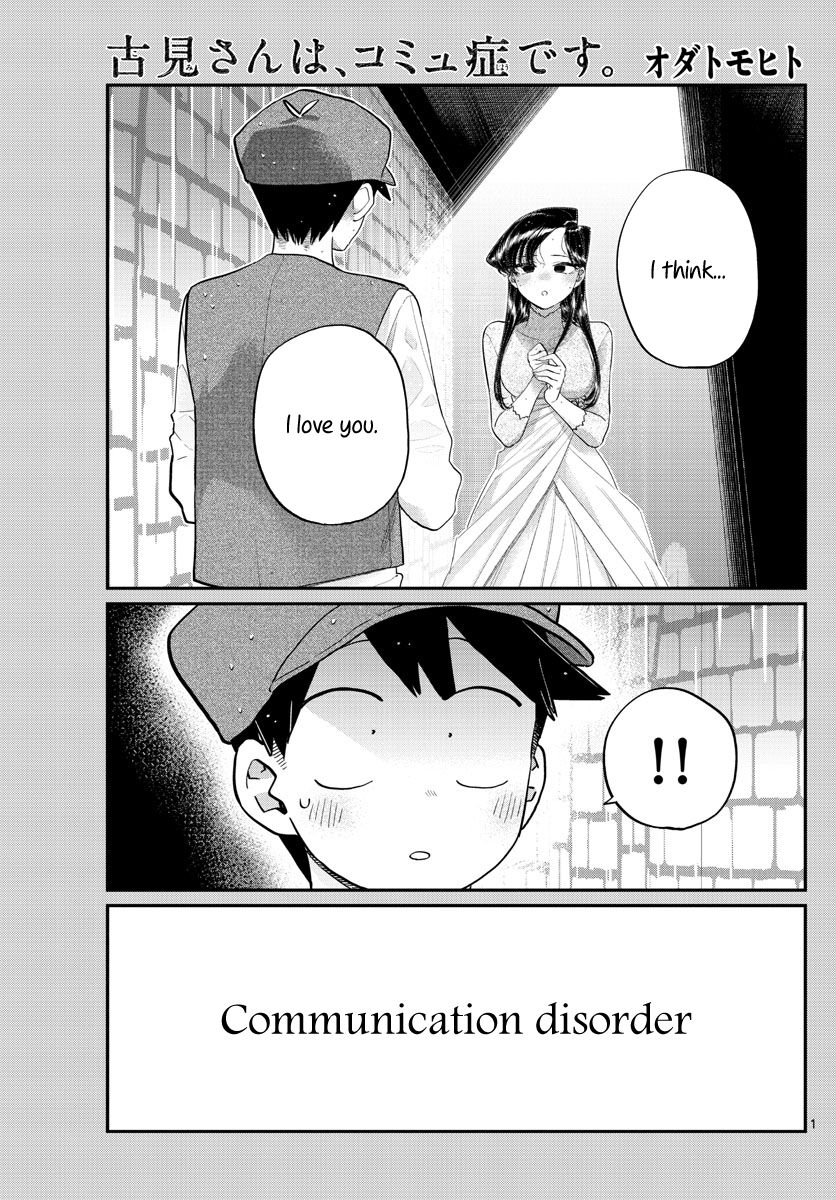 Komi Can't Communicate, Chapter 224