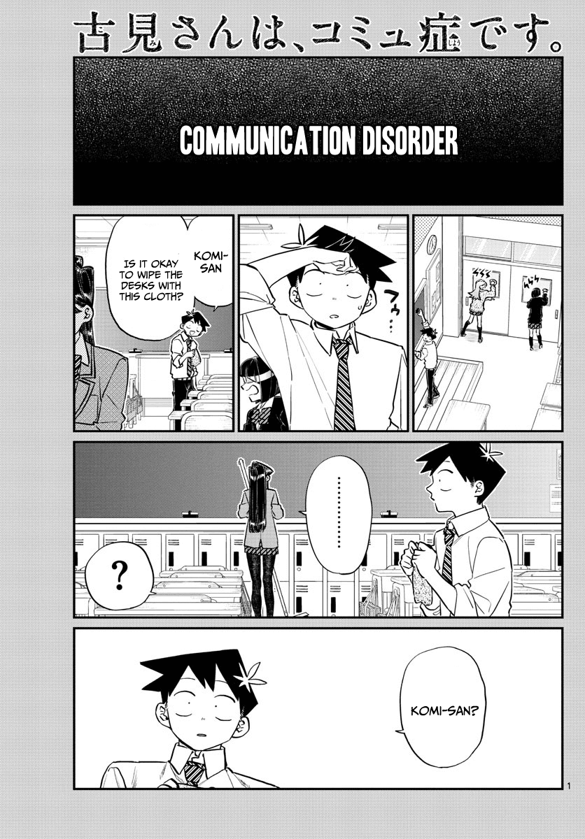 Komi Can't Communicate, Chapter 129