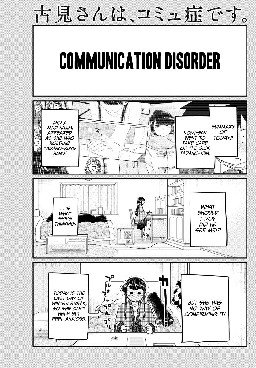 Komi Can't Communicate, Chapter 100