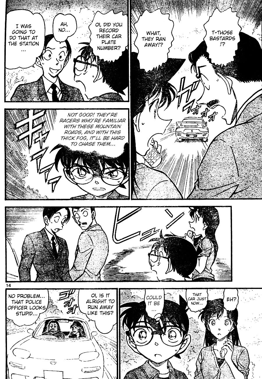 Chapter 663 - Page 14