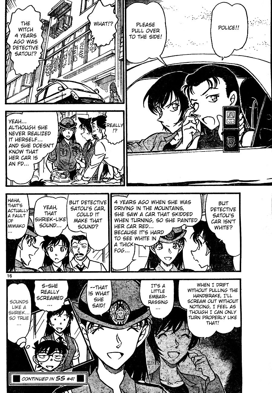 Chapter 663 - Page 16