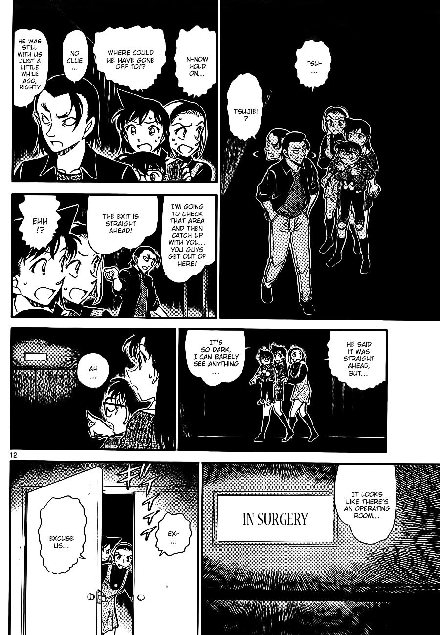 Chapter 756 - Page 12