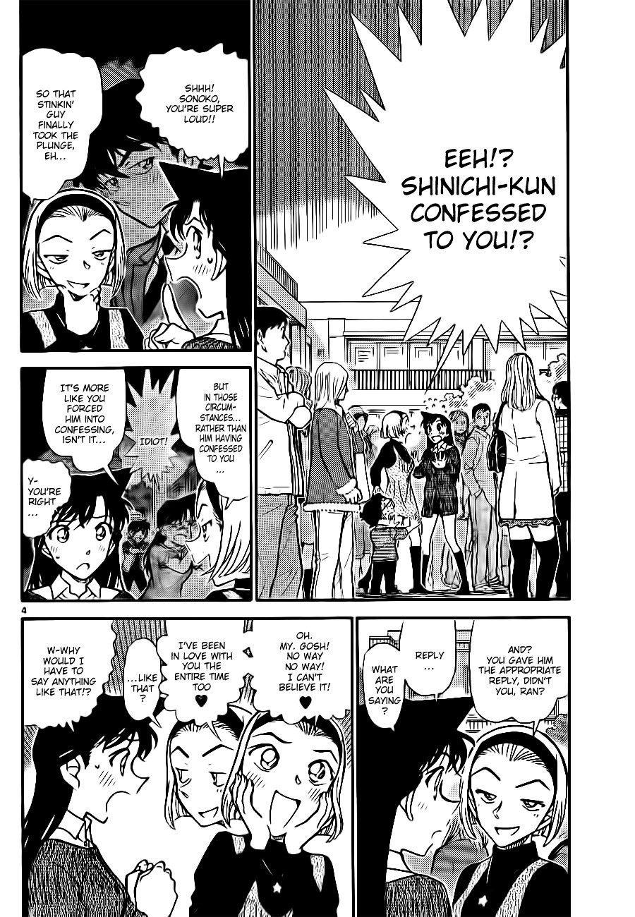 Chapter 756 - Page 4