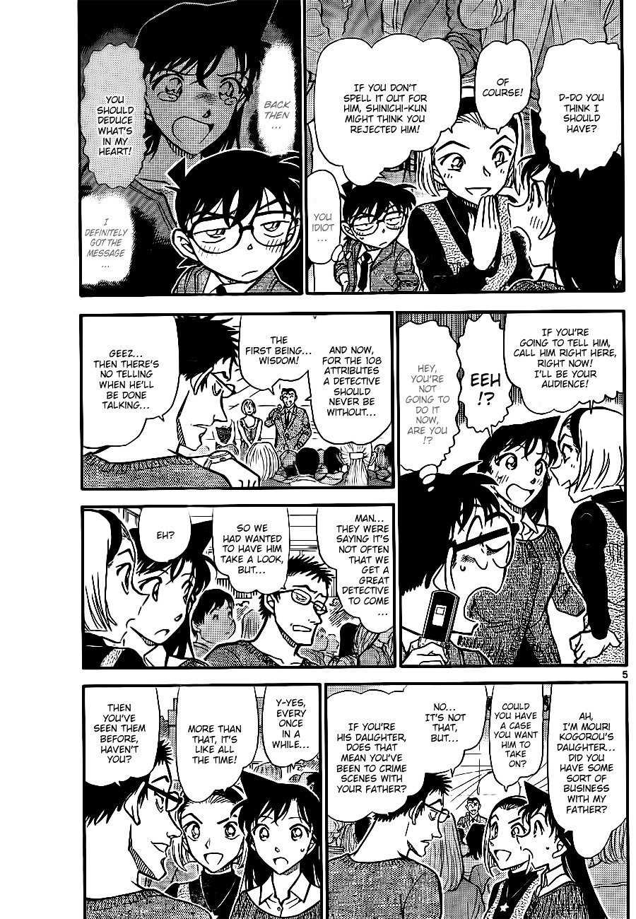 Chapter 756 - Page 5