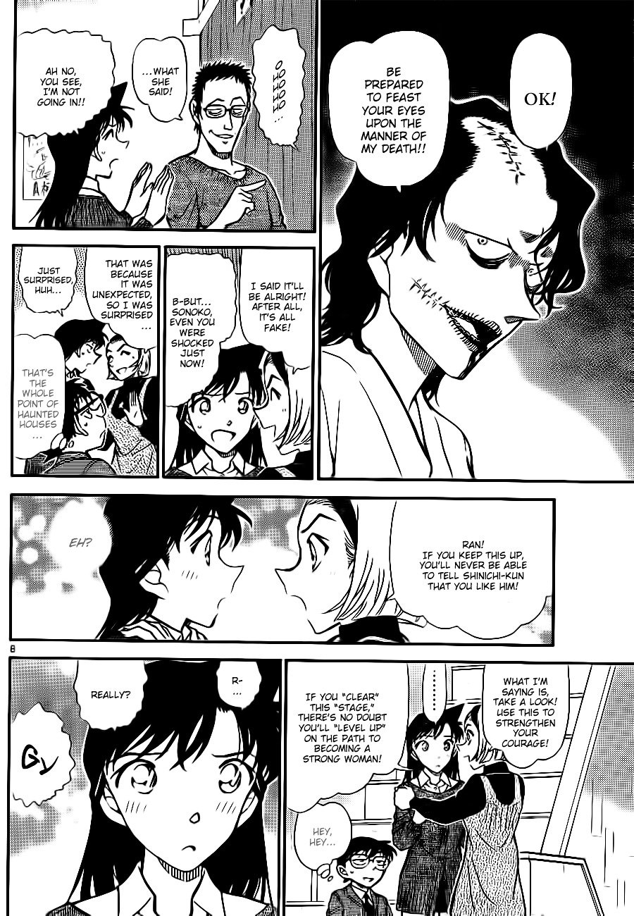 Chapter 756 - Page 8