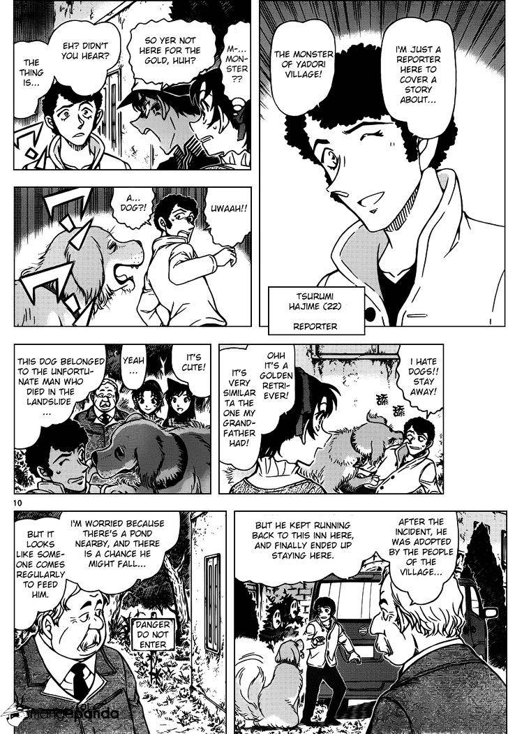 Chapter 958 - Page 10