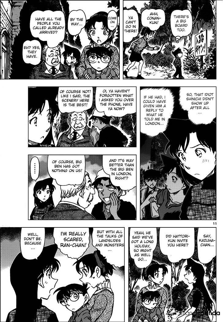 Chapter 958 - Page 11