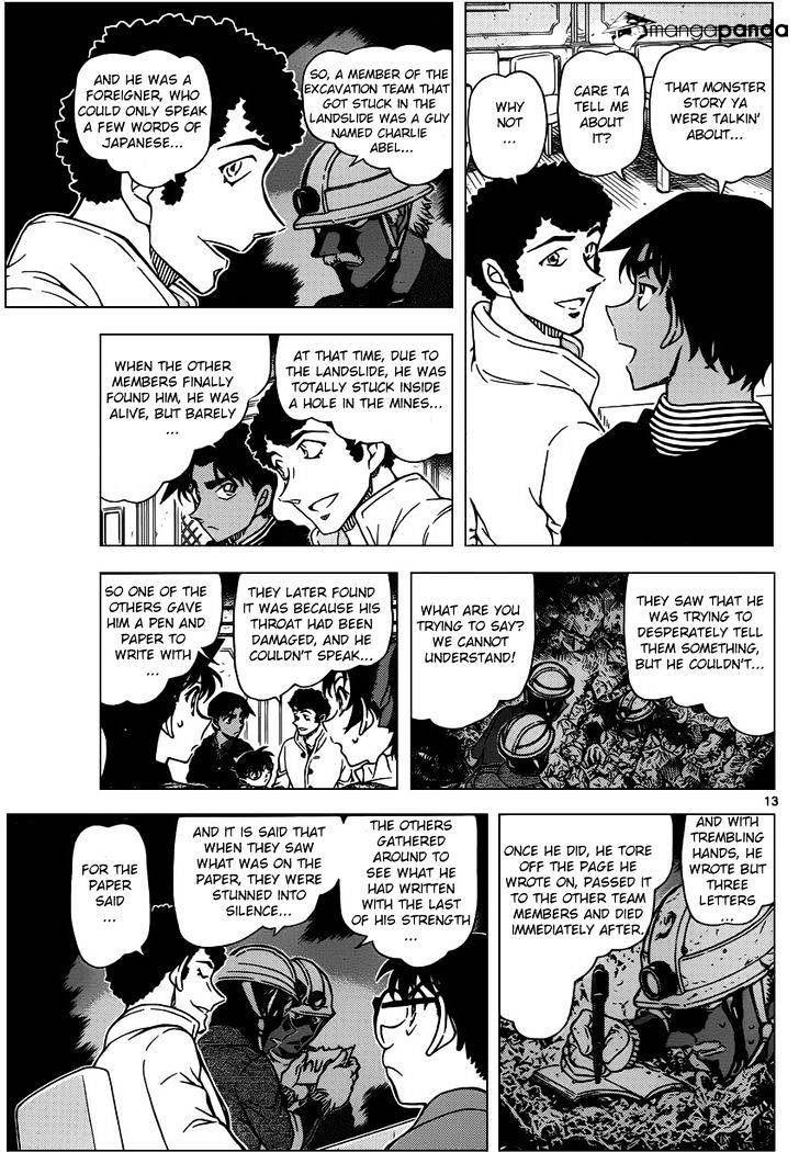 Chapter 958 - Page 13