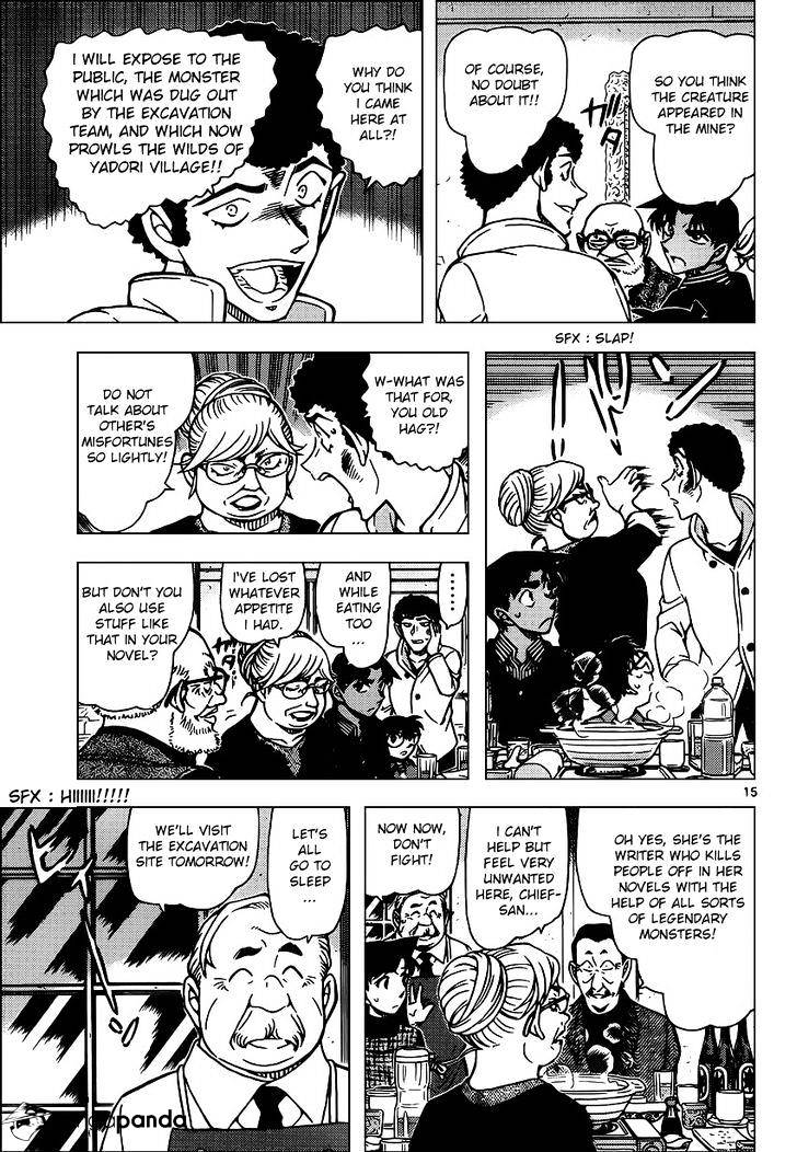 Chapter 958 - Page 15