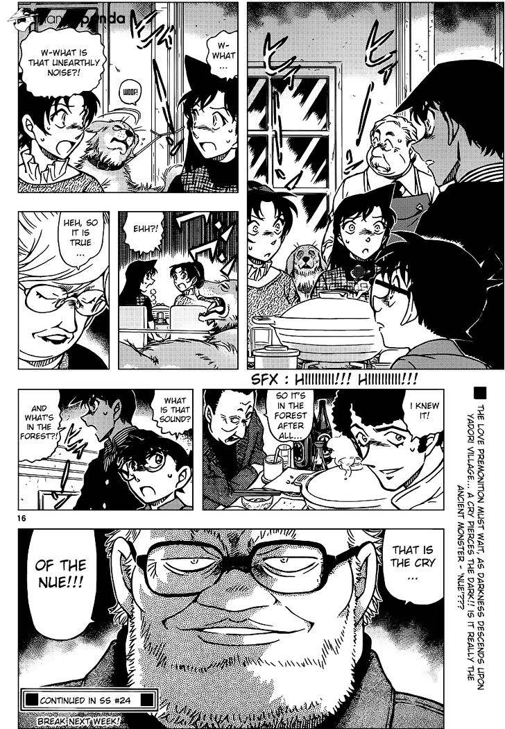 Chapter 958 - Page 16