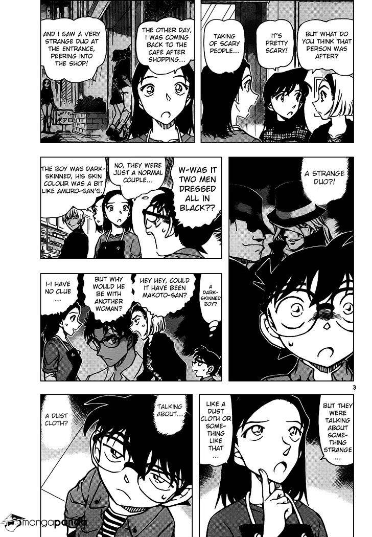Chapter 958 - Page 3