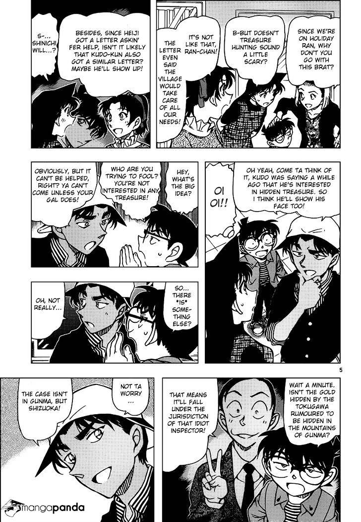 Chapter 958 - Page 5