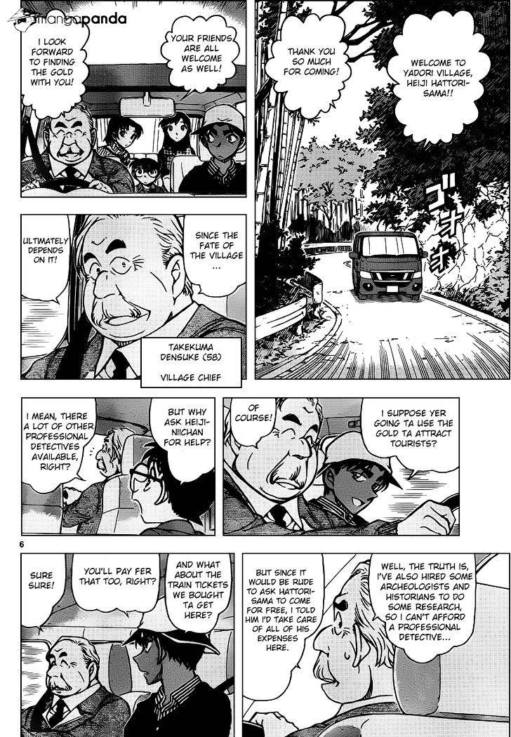 Chapter 958 - Page 6
