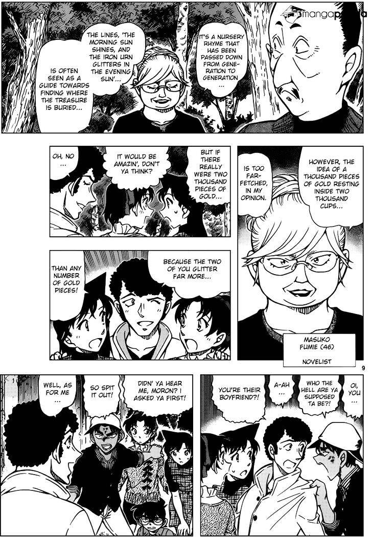 Chapter 958 - Page 9