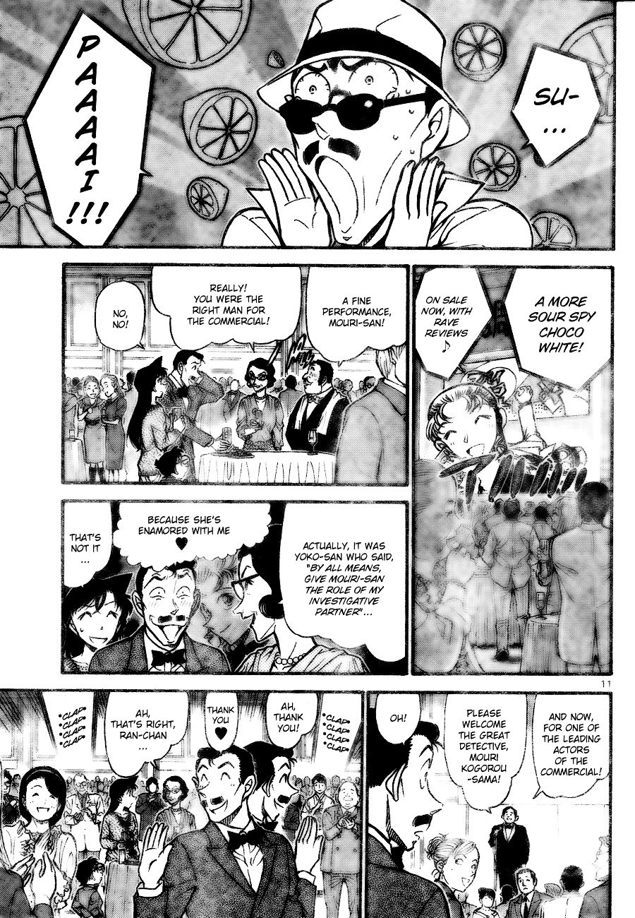 Chapter 725 - Page 11