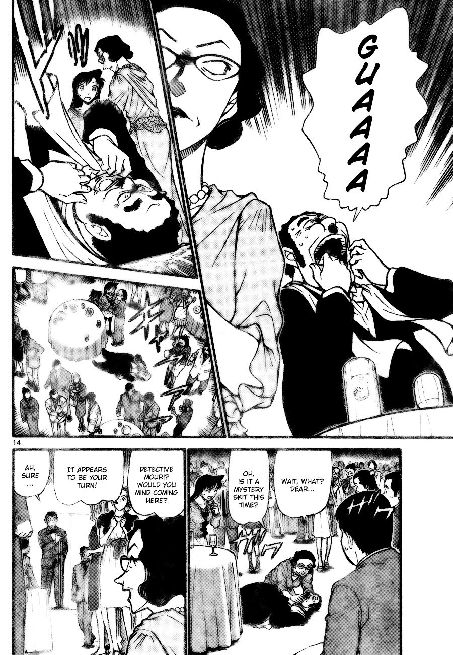 Chapter 725 - Page 14