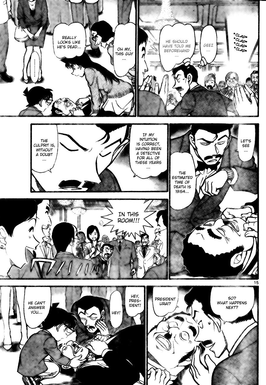 Chapter 725 - Page 15