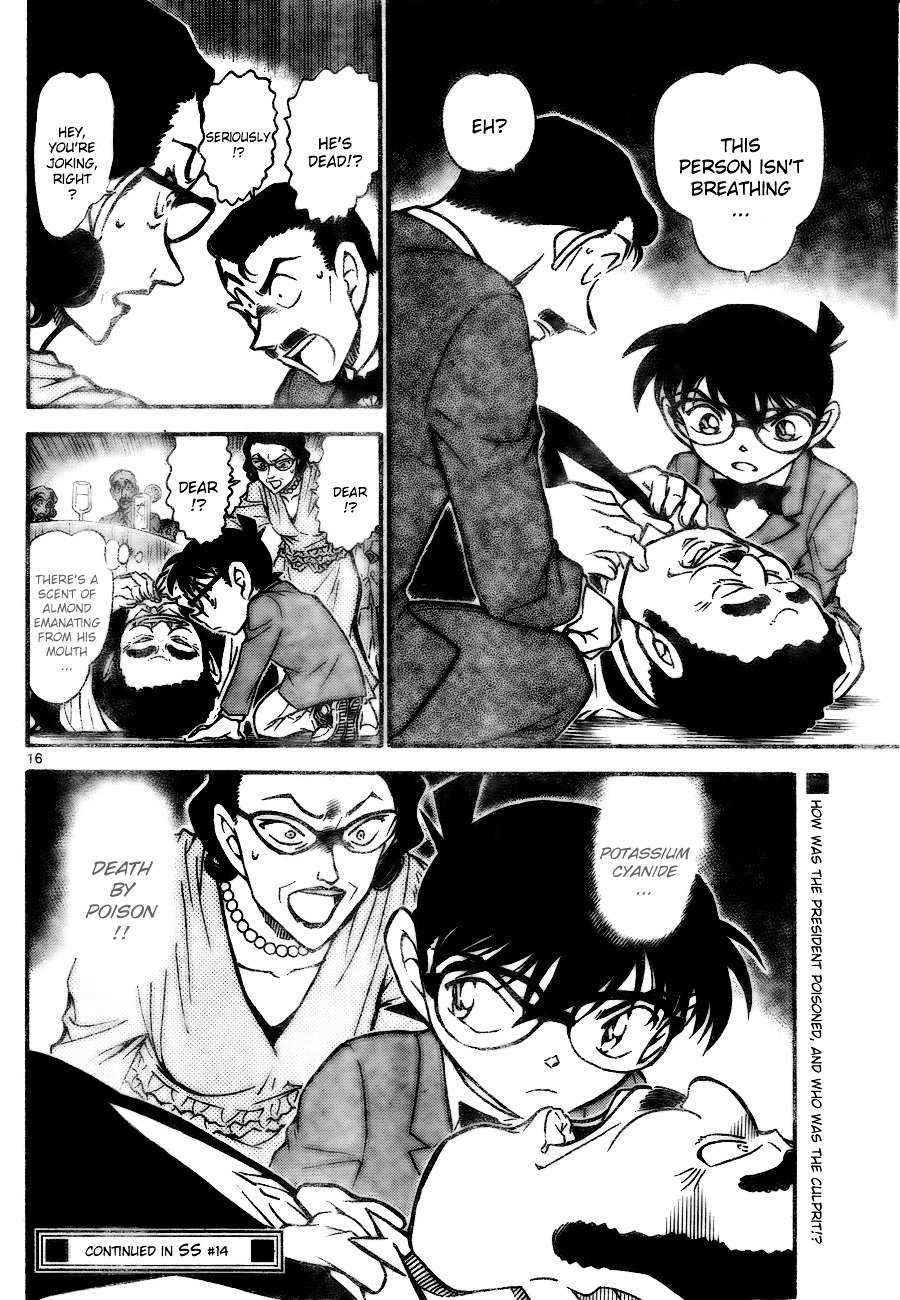 Chapter 725 - Page 16