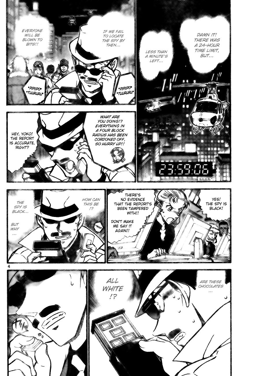 Chapter 725 - Page 4