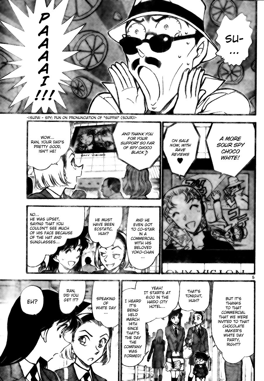 Chapter 725 - Page 5