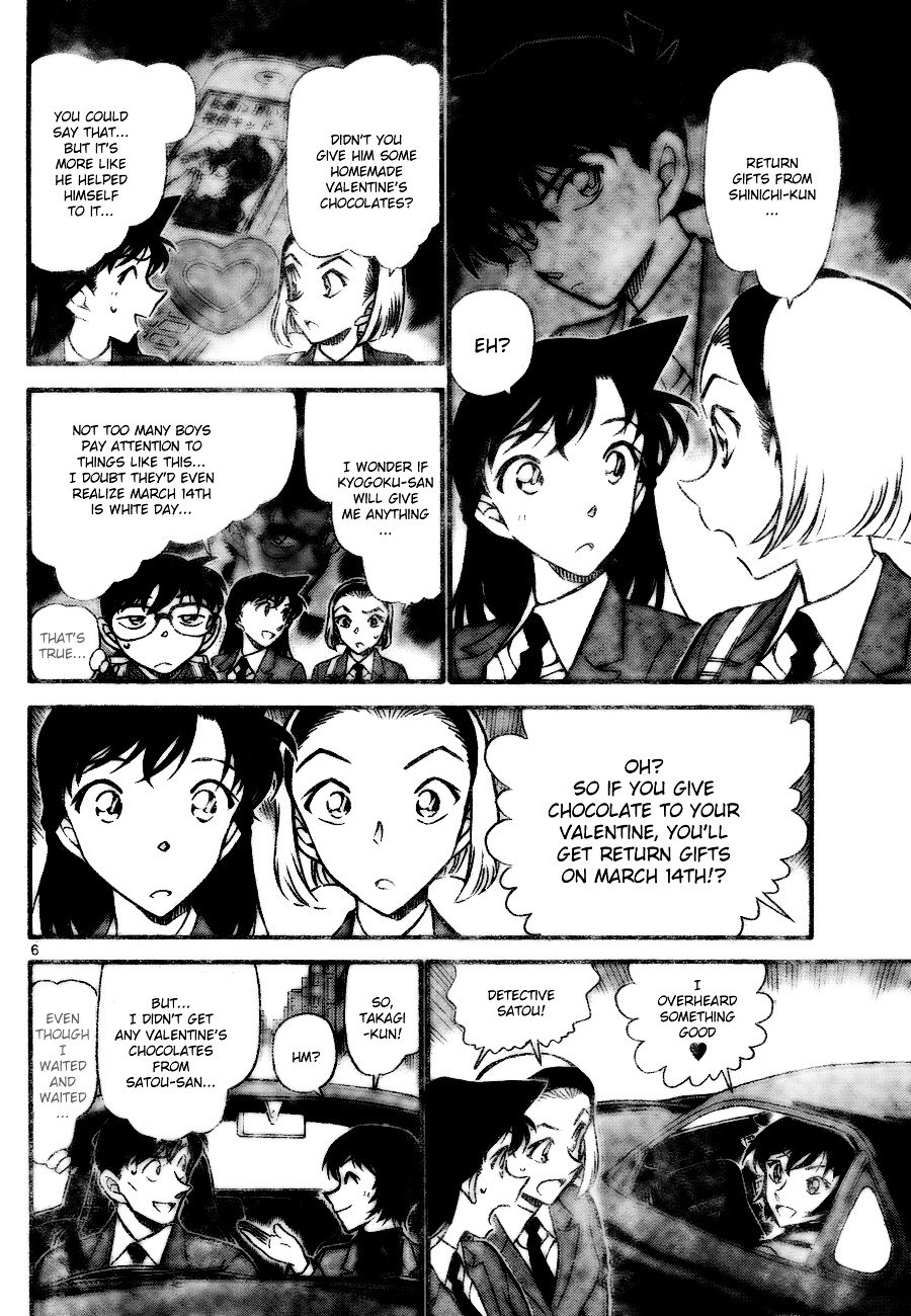 Chapter 725 - Page 6