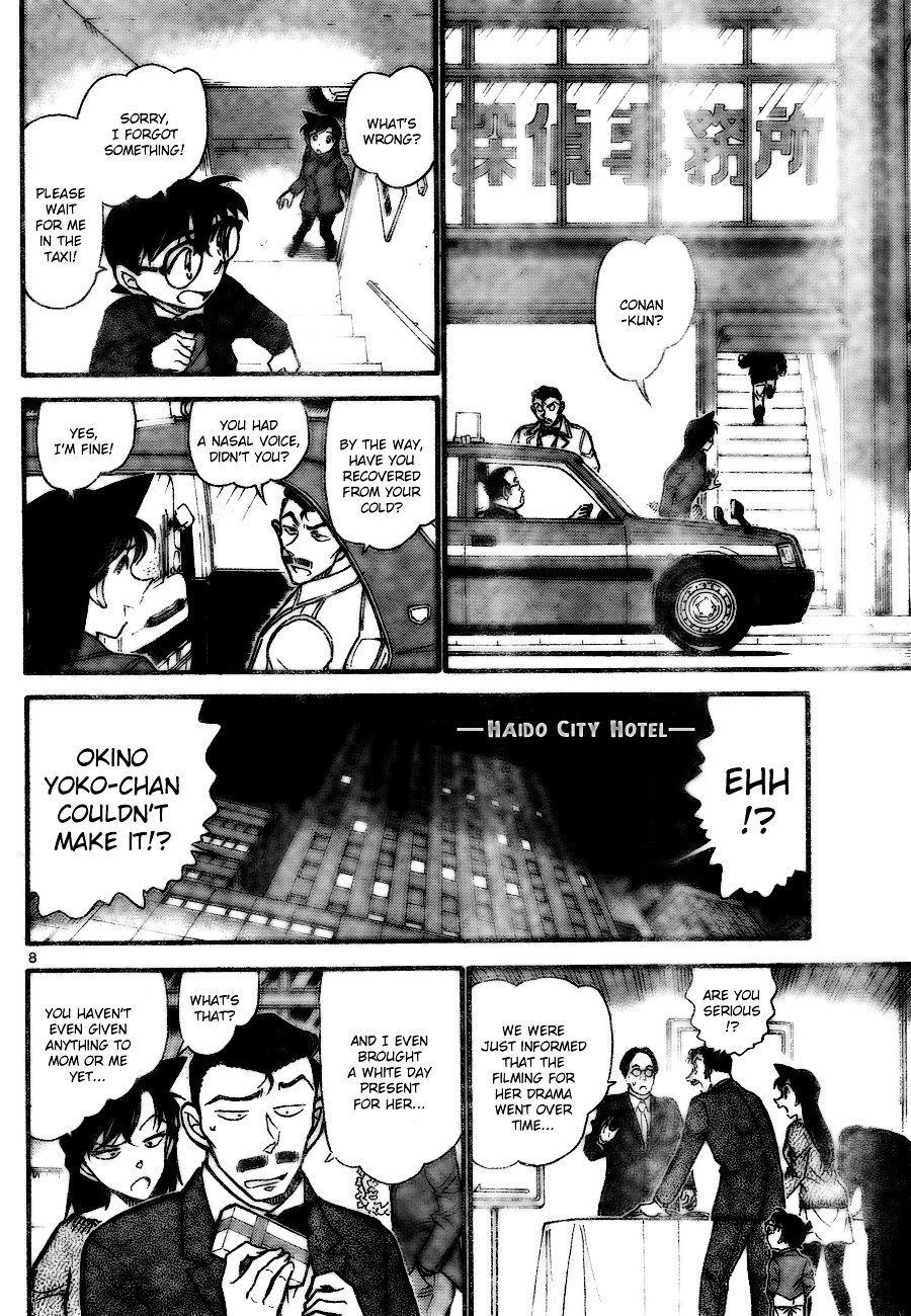 Chapter 725 - Page 8