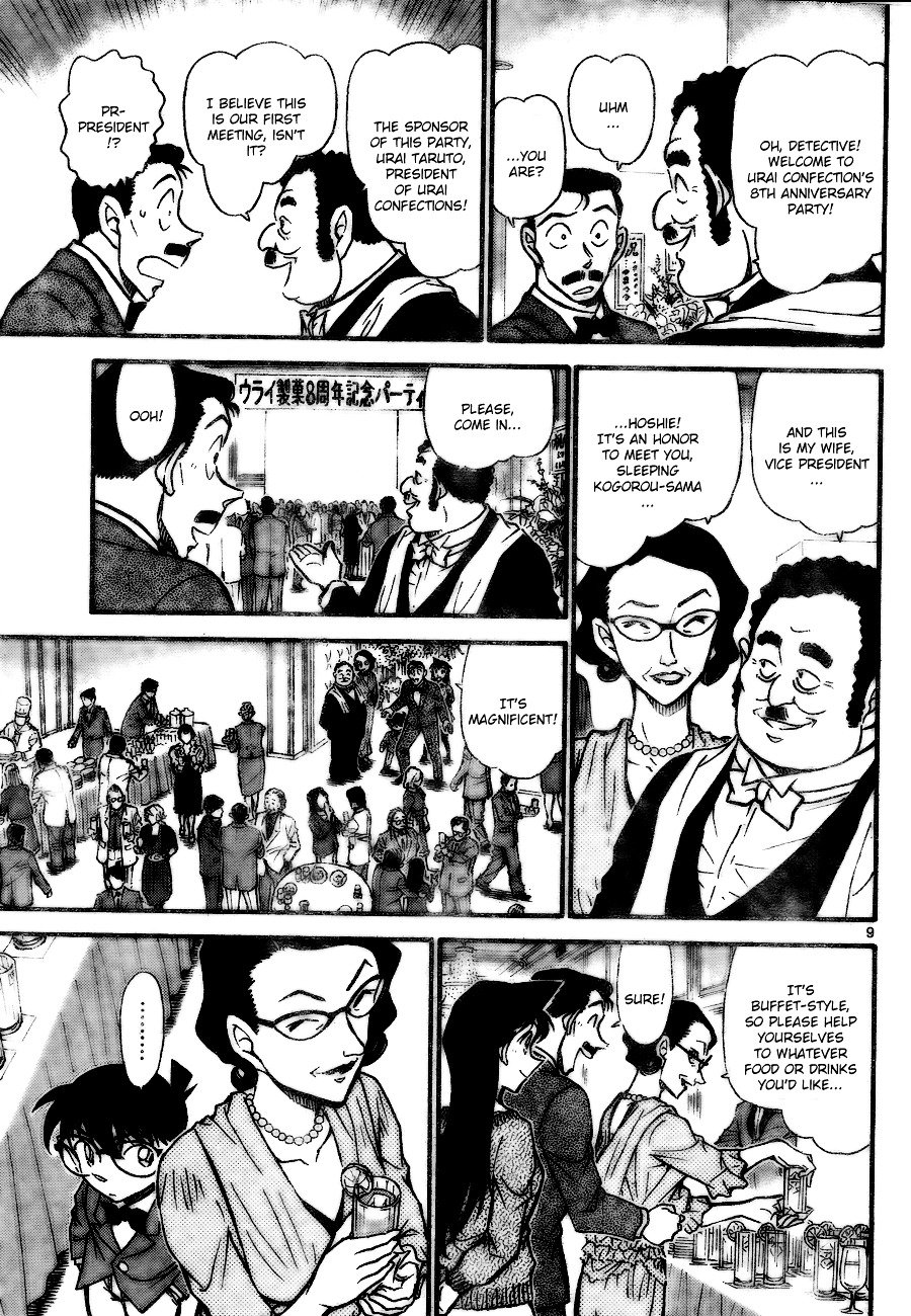 Chapter 725 - Page 9