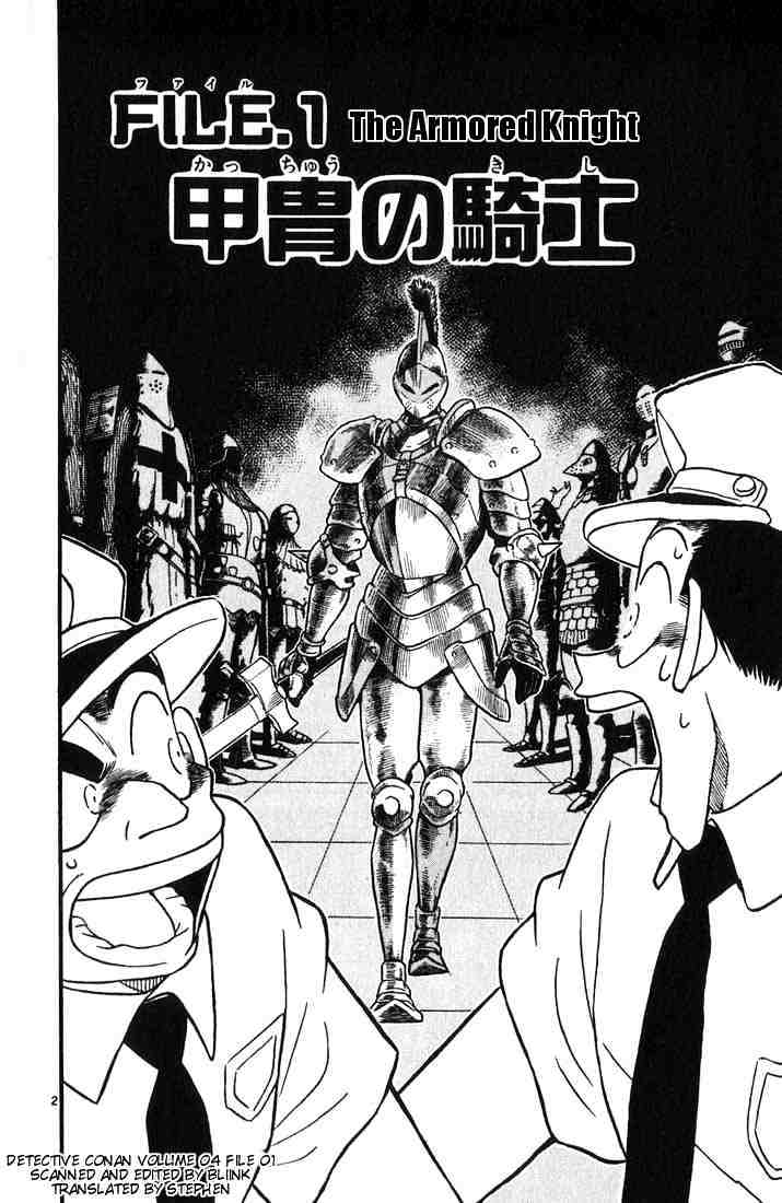 Chapter 30 - Page 4