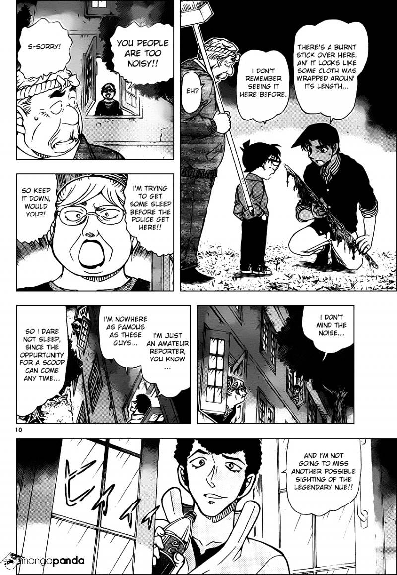 Chapter 960 - Page 11