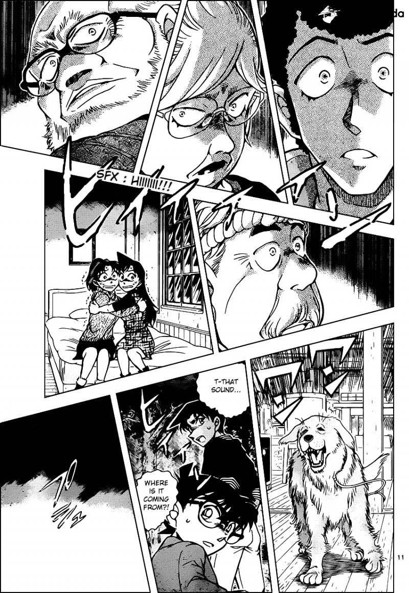 Chapter 960 - Page 12