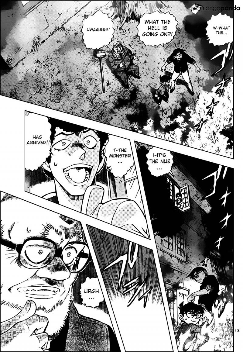 Chapter 960 - Page 14