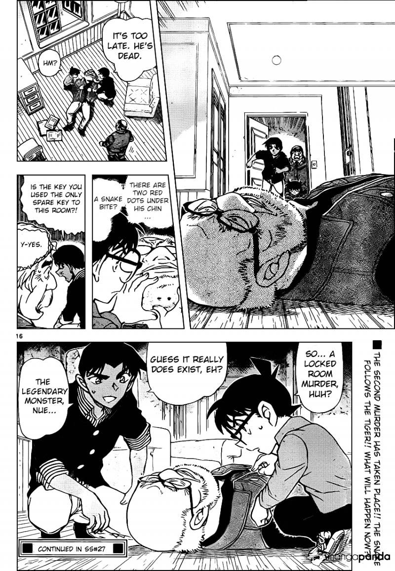 Chapter 960 - Page 17