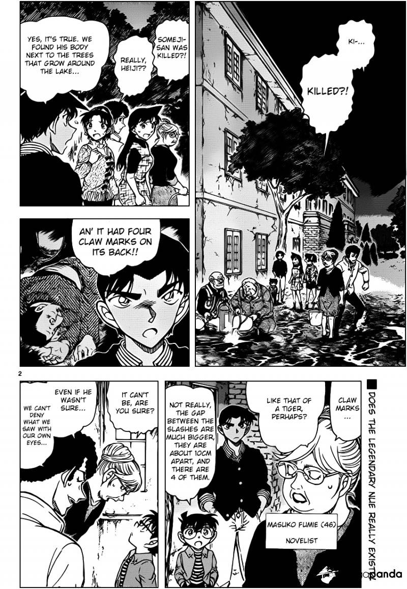Chapter 960 - Page 3