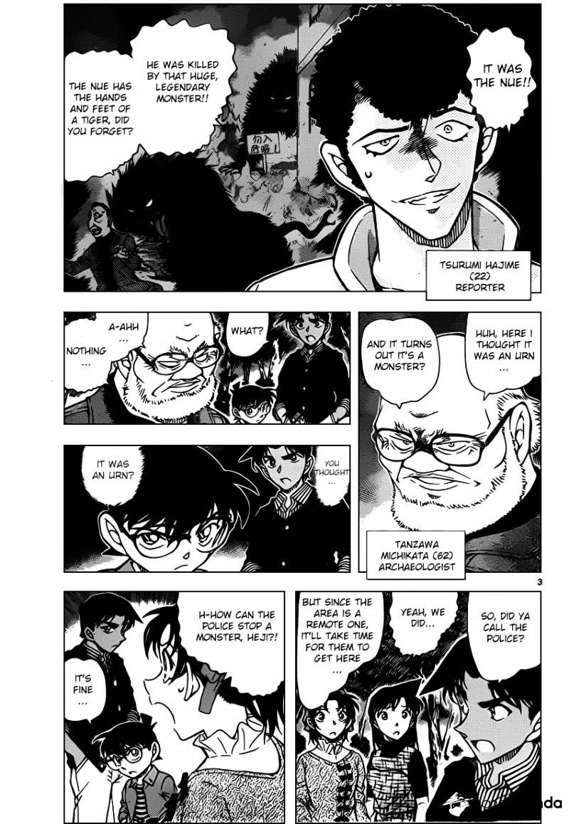 Chapter 960 - Page 4