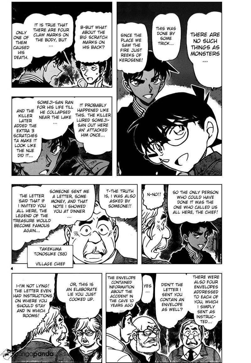 Chapter 960 - Page 5