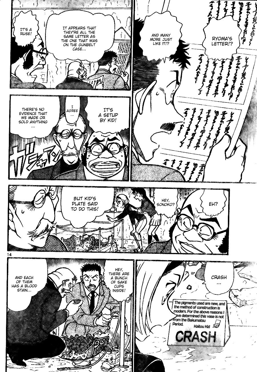 Chapter 733 - Page 14
