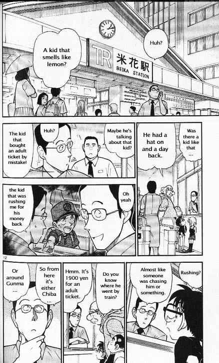 Chapter 358 - Page 12