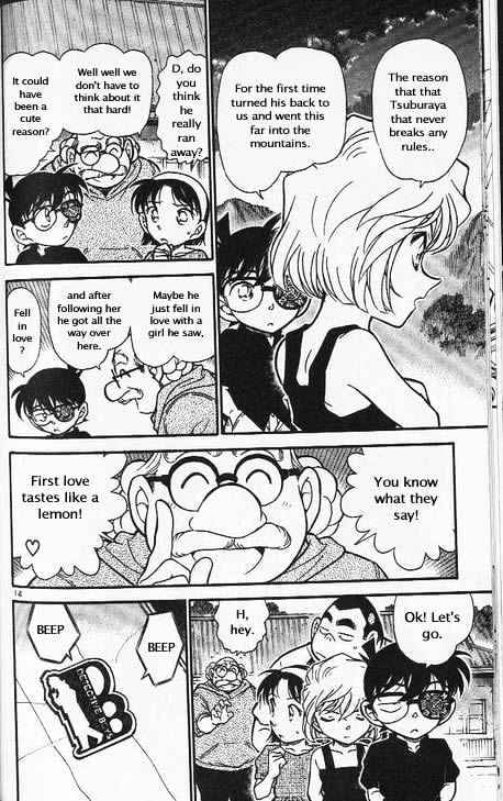 Chapter 358 - Page 14