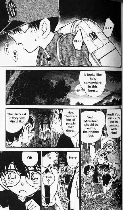 Chapter 358 - Page 15