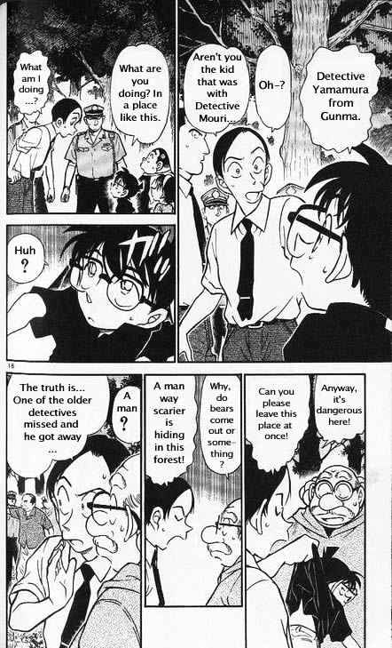 Chapter 358 - Page 16