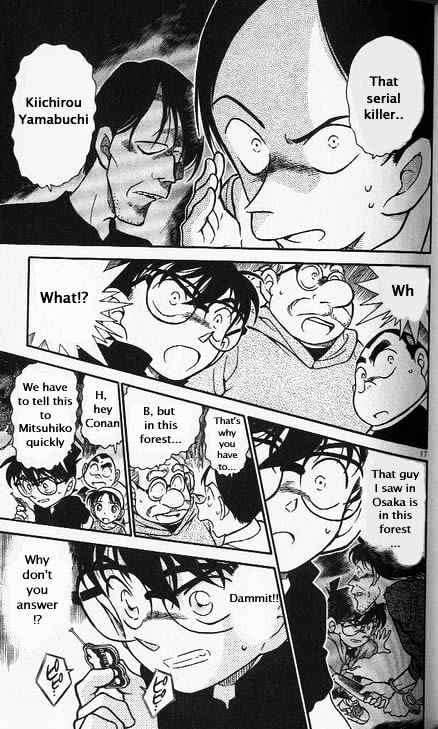 Chapter 358 - Page 17