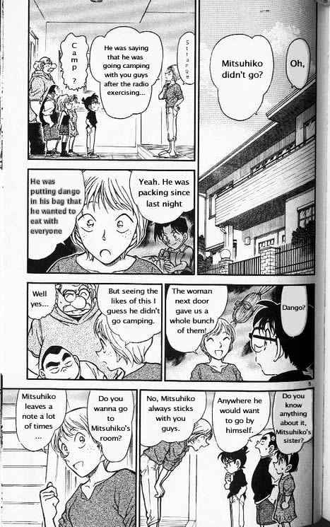 Chapter 358 - Page 5