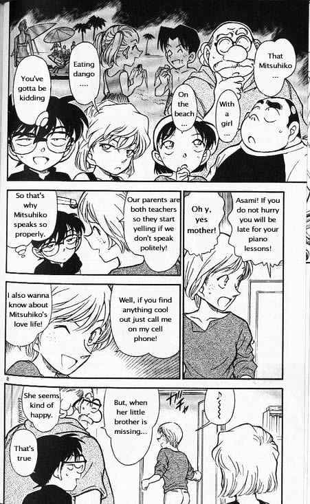 Chapter 358 - Page 8