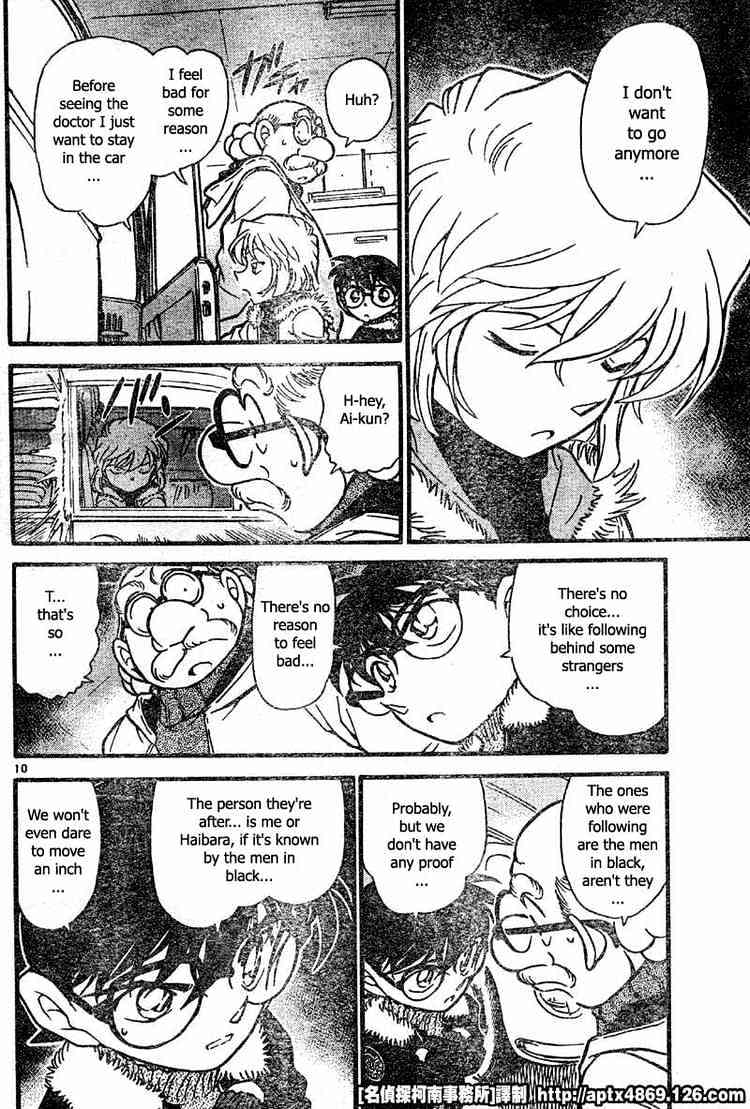 Chapter 420 - Page 10