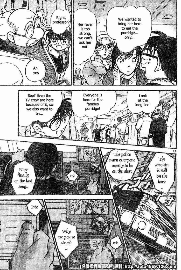 Chapter 420 - Page 13