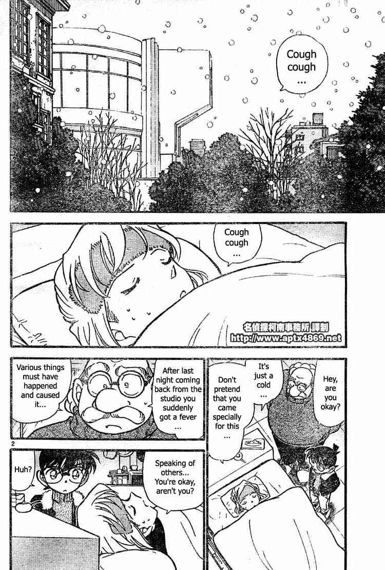 Chapter 420 - Page 2